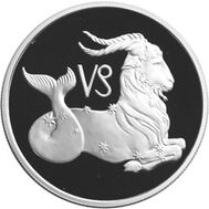  2002. 2 рубля. Козерог, фото 1 