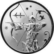  2005. 2 рубля. Стрелец, фото 1 