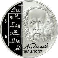  2009. 2 рубля. Учёный-энциклопедист Д.И. Менделеев - 175 лет со дня рождения., фото 1 