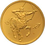  2002. 25 рублей. Стрелец, фото 1 