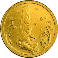  2005. 25 рублей. Близнецы, фото 1 