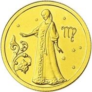  2005. 25 рублей. Дева, фото 1 