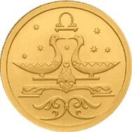  2005. 25 рублей. Весы, фото 1 