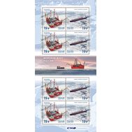  2015. 2004-2005. Морской флот России. Продолжение серии. Лист, фото 1 