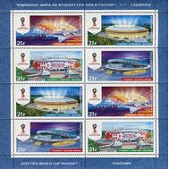  2015. 2032-2035. Чемпионат мира по футболу FIFA 2018 в России. Стадионы. Москва, Казань, Сочи. Лист, фото 1 