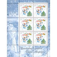  2006. 1156. Почтовая марка Деда Мороза. Лист, фото 1 