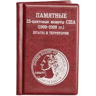  Монетник «Памятные 25-центовые монеты США (1999-2009 гг.). Штаты и Территории» с изображениями монет, фото 1 