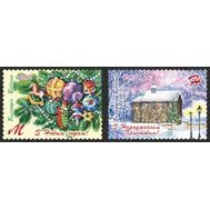  2015. Беларусь . С Новым годом и Рождеством. 2 Марки., фото 1 