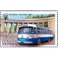  2015. Украина. 1513. Киевский транспорт. Автобус. 1 Марка., фото 1 