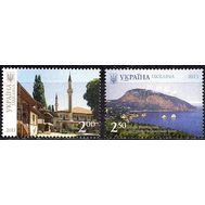  2013. Украина . Регионы. Крым. 2 Марки., фото 1 