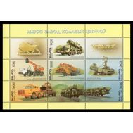  1999. Беларусь. 303-308. Автомобили МЗКТ. Малый Лист., фото 1 