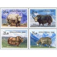  2008. Кыргызстан. 543-546. Фауна. Яки. 4 Марки., фото 1 