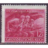  1945. Германия. Рейх. 908. Штурмовые отряды, фото 1 