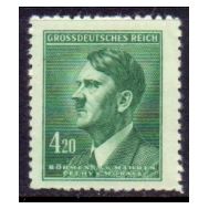  1945. Богемия и Моравия. Стандарт. Протекторат. Фюрер. Гитлер. 142. MNH., фото 1 