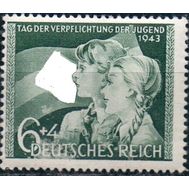  1943. Германия. Рейх. 843. День молодежи, фото 1 