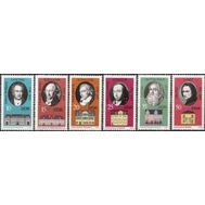  1973. Германия. ГДР. 1856-1863. Деятели культуры. 6 Марок. MNH., фото 1 