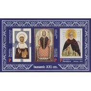  2018. Беларусь. Иконопись XXI века. Блок. MNH., фото 1 