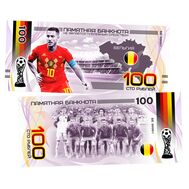  100 рублей «FIFA-2018 Бельгия», фото 1 