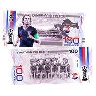  100 рублей «FIFA-2018 Хорватия», фото 1 