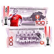  100 рублей «FIFA-2018 Швейцария», фото 1 