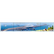  2018. 2403. Архитектурные сооружения. Мосты. Крымский мост. Марка с купонами, фото 1 