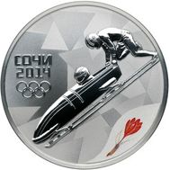  3 рубля 2014 «Сочи 2014 — Бобслей», фото 1 