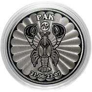  25 рублей «Рак», фото 1 