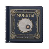  Альбом для монет с монетой «Птица», фото 1 