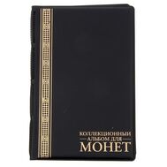  Альбом для монет «Орнамент» (чёрный), фото 1 