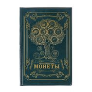  Альбом для монет «Коллекционные монеты (дерево)», фото 1 