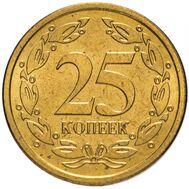  25 копеек 2005 (немагнитный сплав) Приднестровье, фото 1 