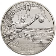  5 гривен 2011 «Финальный турнир чемпионата Европы по футболу 2012. Город Донецк» Украина, фото 1 