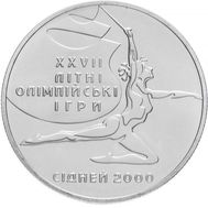  2 гривны 2000 «Художественная гимнастика» Украина, фото 1 
