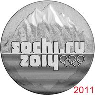  25 рублей 2011 «Олимпиада в Сочи — Горы» в блистере, фото 1 