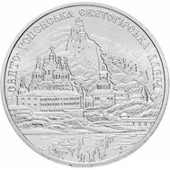  5 гривен 2005 «Свято-Успенская Святогорская лавра» Украина, фото 1 