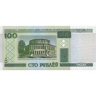  100 рублей 2000 (2011) Беларусь (Pick 26b) Пресс, фото 1 