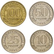  Набор 4 монеты Арктикуголь 1993 остров Шпицберген, фото 1 