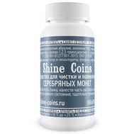  Средство для чистки и полировки серебряных монет, 150 мл, фото 1 