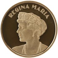  50 бани 2019 «Королева Румынии Мария Эдинбургская» Румыния, фото 1 