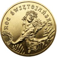  2 злотых 2006 «Ночь летнего солнцестояния» Польша, фото 1 