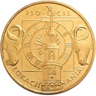  2 злотых 2003 «750-летие Познани» Польша, фото 1 