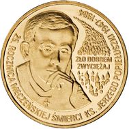  2 злотых 2009 «25 лет со дня мученической кончины отца Ежи Попелушко» Польша, фото 1 