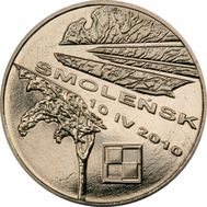  2 злотых 2011 «Смоленск — память о жертвах 10.04.2010» Польша, фото 1 