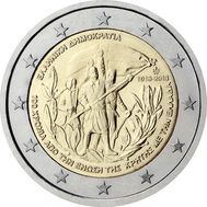  2 евро 2013 «100-летие воссоединения Крита с Грецией» Греция, фото 1 