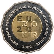  25 кун 2020 «Председательство в ЕС» Хорватия, фото 1 