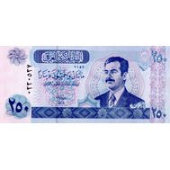  250 динар 2002 «Саддам Хусейн» Ирак Пресс, фото 1 