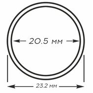  Капсула для монет 20,5 мм (подходит для 1 рубль РФ) внешний диаметр 23,2 мм., фото 1 