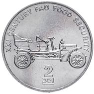  2 чона 2002 «ФАО — автомобиль» Северная Корея (дубль, снят с продажи), фото 1 