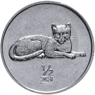  1/2 чона 2002 «Мир животных — Леопард» Северная Корея, фото 1 