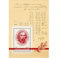  1969. СССР. 3685. 100 лет Периодическому закону Д.И. Менделеева. Блок 59, фото 1 